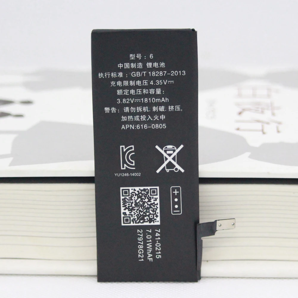 50pcs/lot AAA Level ISUNOO 1810mah Li-ion Phone Battery for Iphone 6 Internal replacement battery with Gift
50pcs/lot AAA Level ISUNOO 1810mah Li-ion Phone Battery for Iphone 6 Internal replacement battery with Gift
