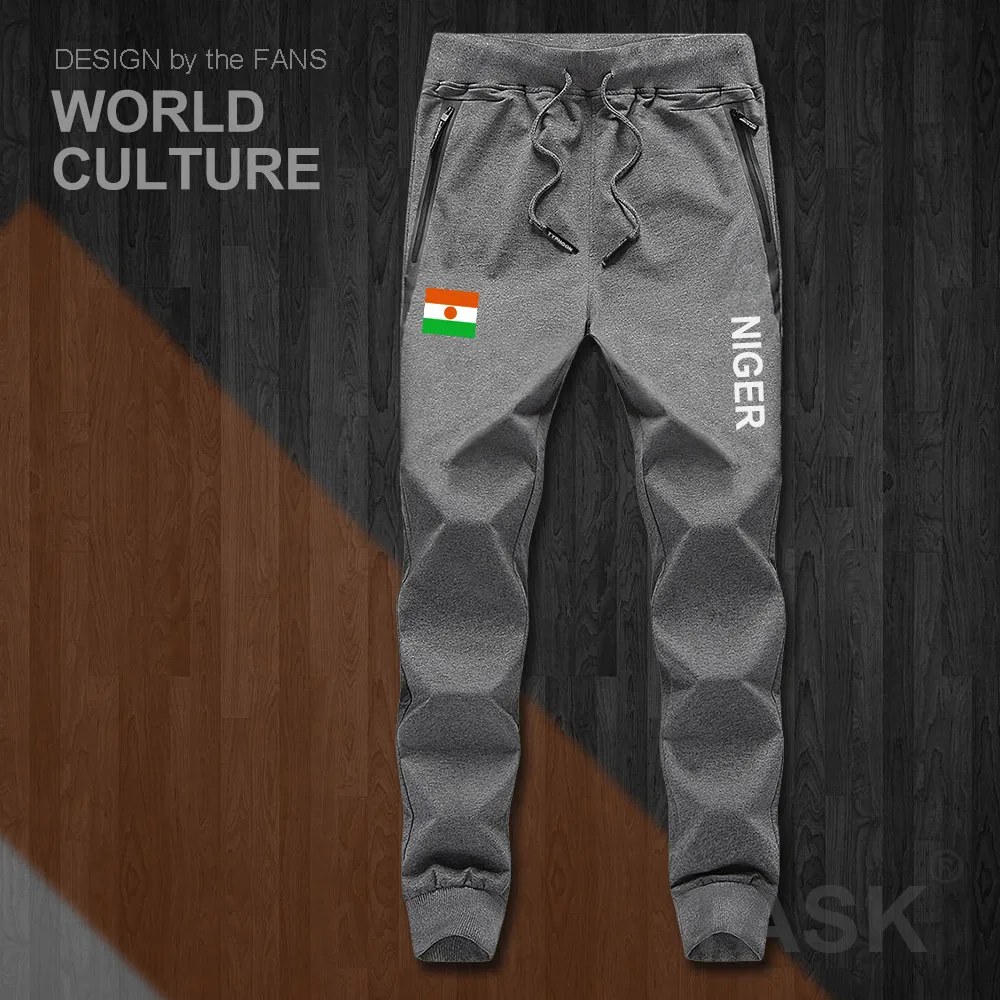 Niger Nigerien NE NER mens pants joggers jumpsuit sweatpants track sweat fitness fleece tactical casual nation country leggin
Niger Nigerien NE NER mens pants joggers jumpsuit sweatpants track sweat fitness fleece tactical casual nation country leggin