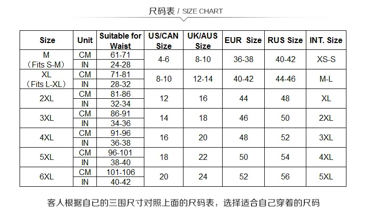 Erotic Underwear for women thongs bragas sexy panties underwear women sexy panties sexy lingerie Knickers brief H5114
Erotic Underwear for women thongs bragas sexy panties underwear women sexy panties sexy lingerie Knickers brief H5114
