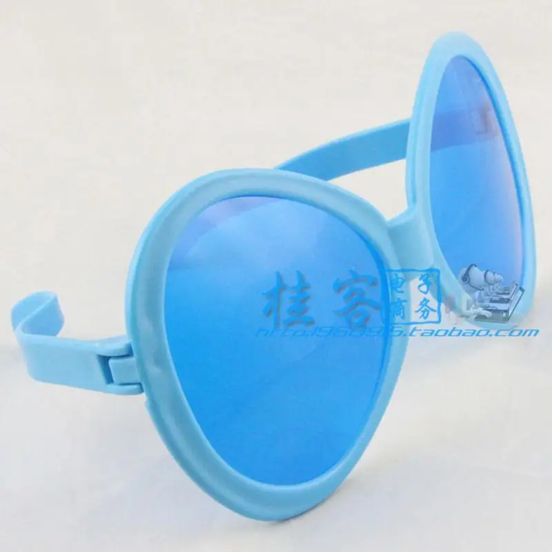 Super Fans Glasses Exaggerated Masquerade Carnival Party Show Fancy Dress Party Fun Decoration Plastic Toy Game Glasses
Super Fans Glasses Exaggerated Masquerade Carnival Party Show Fancy Dress Party Fun Decoration Plastic Toy Game Glasses