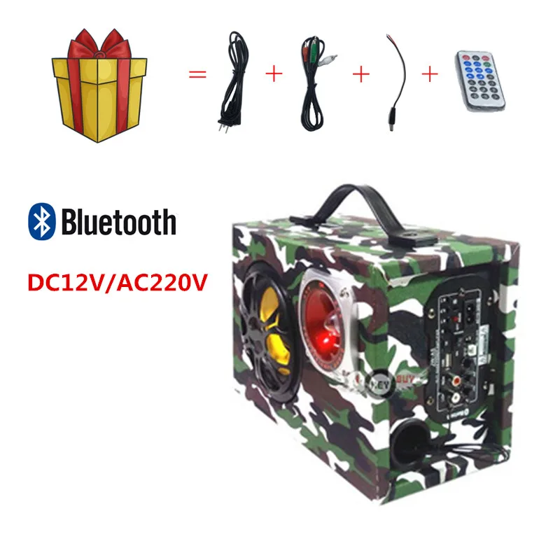 5 квадратные дюймовые автомобильный сабвуфер 12V220V ручка Bluetooth аудио пульт