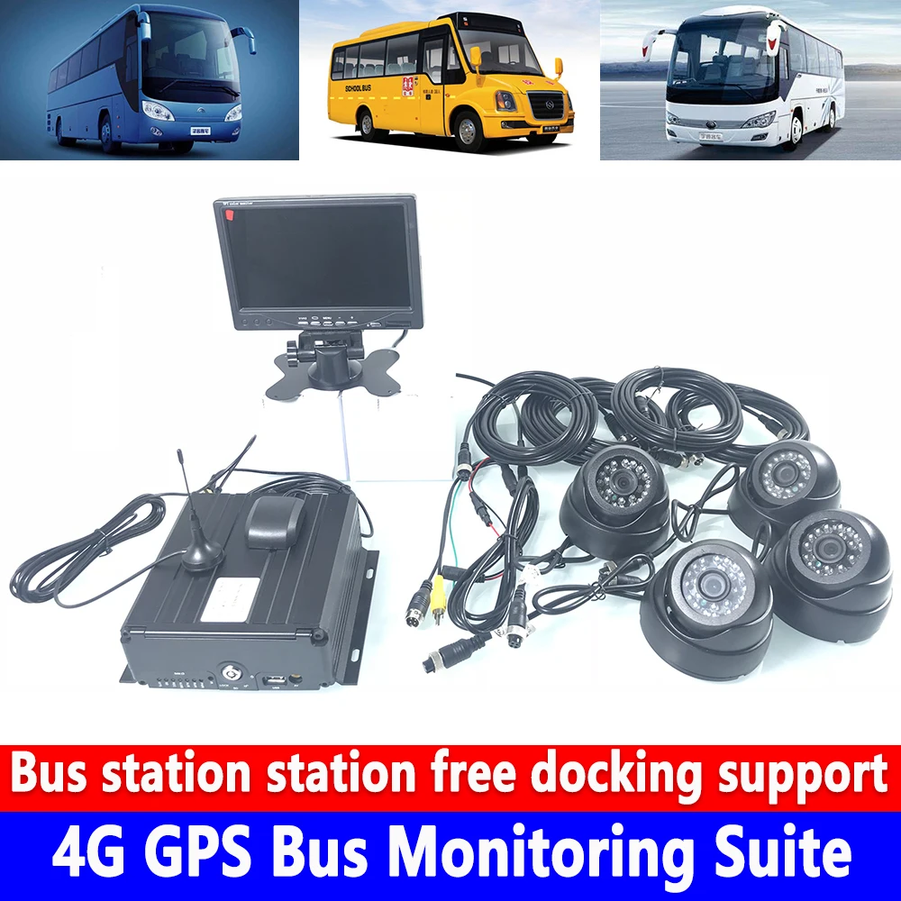 Поддержка глобальной сети Удаленный видеомониторинг 4G GPS мониторинг шины 4