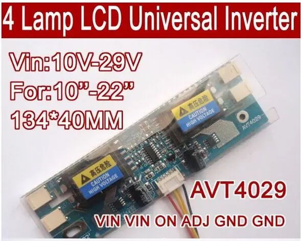 ЖК-монитор для ПК AVT4029, бесплатная доставка, CCFL 4 лампы, универсальная плата инвертора для ЖК-дисплея, 4 лампы 10-29 в для экрана 10-22 дюйма
ЖК-монитор для ПК AVT4029, бесплатная доставка, CCFL 4 лампы, универсальная плата инвертора для ЖК-дисплея, 4 лампы 10-29 в для экрана 10-22 дюйма