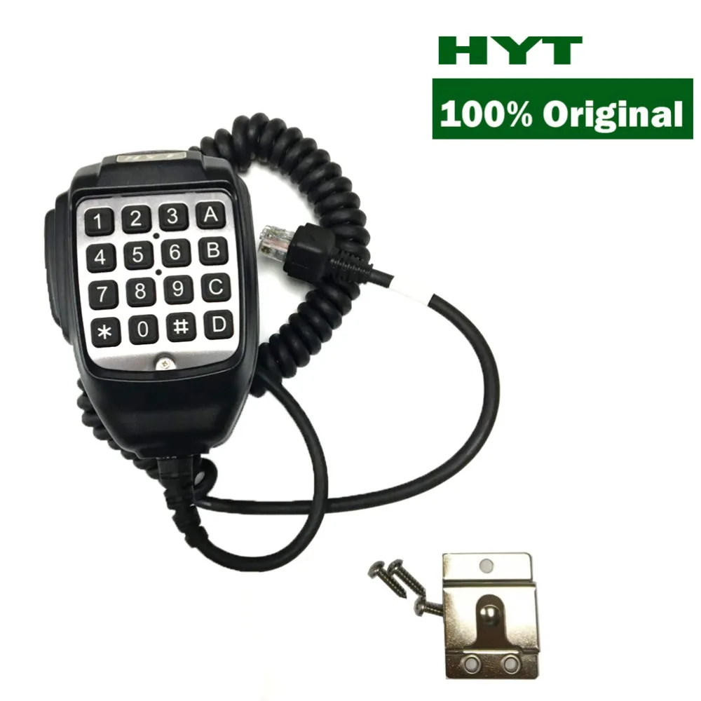 YIDATON для HYT микрофон динамика SM07R1 w/ DTMF клавиатура детской яркости - купить по