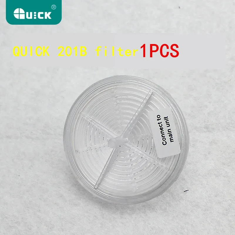 Электрический аспирационный пистолет QUICK201B 
Электрический аспирационный пистолет QUICK201B