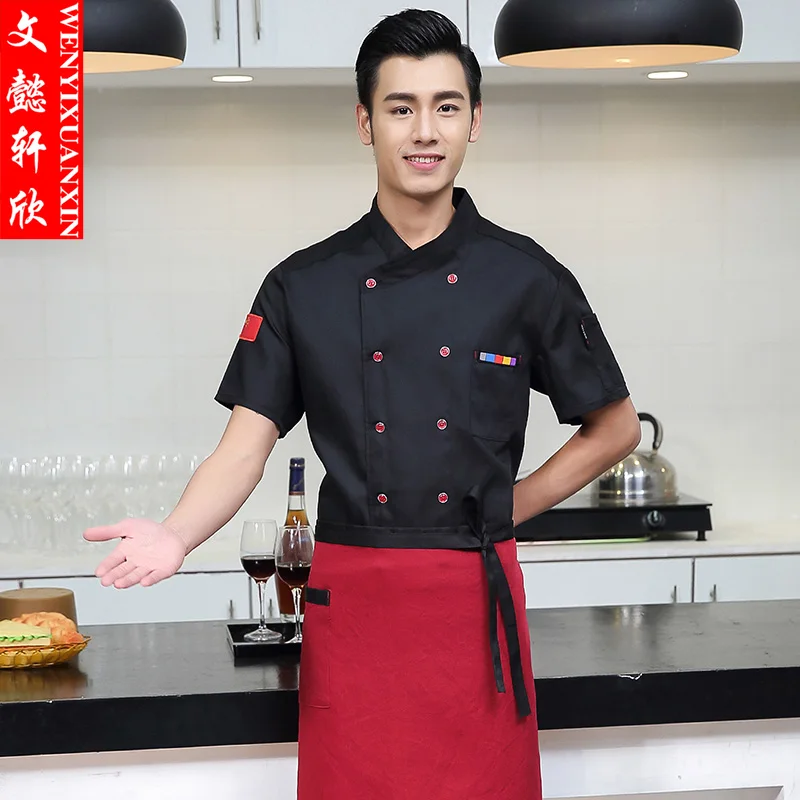 High Quality Chef Uniform Short Sleeve Adult Kitchen Work Clothing Kitchen Cook Jacket Chef Master White Coat Uniforms B-6413
High Quality Chef Uniform Short Sleeve Adult Kitchen Work Clothing Kitchen Cook Jacket Chef Master White Coat Uniforms B-6413