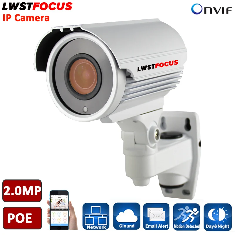 2MP ip камера 1080 P 2 8 12 мм зум Full HD IP Открытый ночного видения водостойкий HI3516C