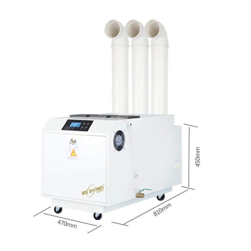Industrial humidifier Atomization mute humidification machine large capacity Commercial air humidifier 5L/7L/10L/15L(option)
Industrial humidifier Atomization mute humidification machine large capacity Commercial air humidifier 5L/7L/10L/15L(option)