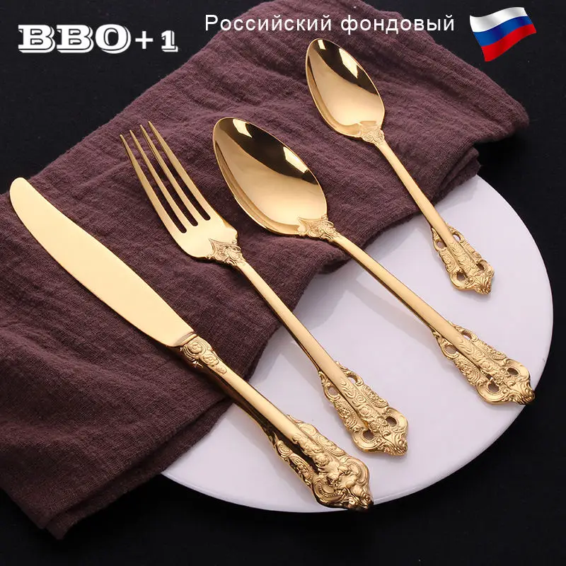 16pcs Luxury Wedding Tableware Retro Vintage Golden Dinnerware Set Gold Plated Stainless Steel Knife and Fork Monther's Day Gift
16pcs Luxury Wedding Tableware Retro Vintage Golden Dinnerware Set Gold Plated Stainless Steel Knife and Fork Monther's Day Gift