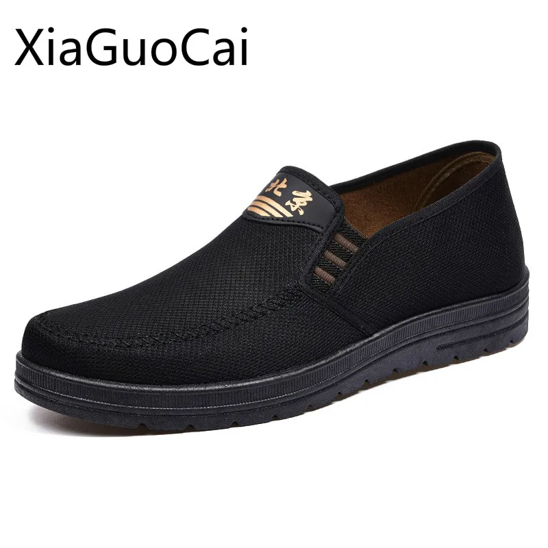 Black Fashion Mens Casual Flat Shoes Spring and Autumn Solid Dad Father Flat Shoes Rubber Slip on Flat Casual Shoes
Black Fashion Mens Casual Flat Shoes Spring and Autumn Solid Dad Father Flat Shoes Rubber Slip on Flat Casual Shoes