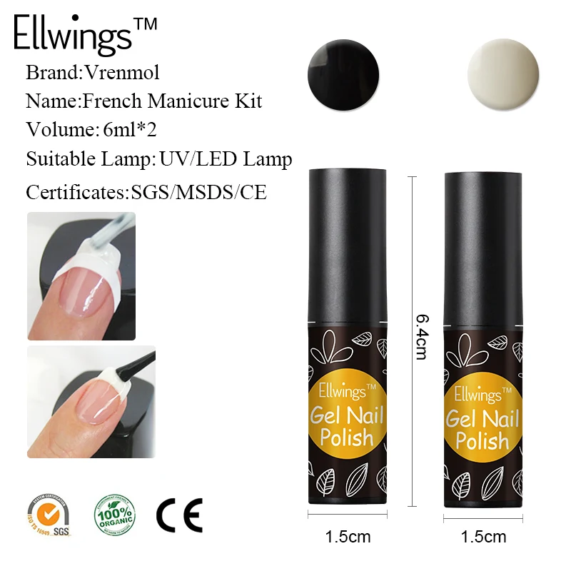 Ellwings 2 шт. черные и белые Цвет Гели для ногтей uv гель Лаки Дизайн французский Nail