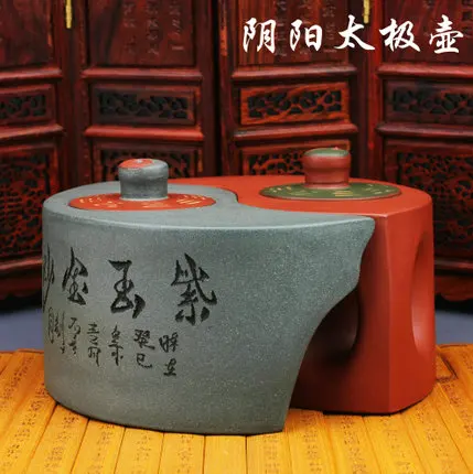 2pcs Suits Yixing all handmade Zisha pot with ore purple sand mud yin and yang Tai Chi teapot
2pcs Suits Yixing all handmade Zisha pot with ore purple sand mud yin and yang Tai Chi teapot
