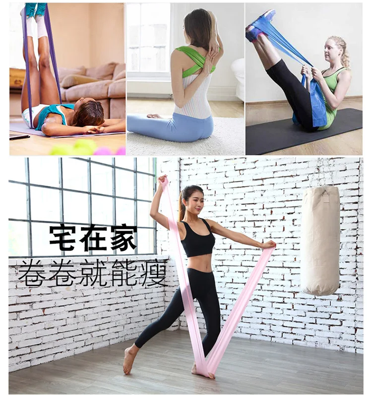 1.5m Yoga Pilates Stretch Resistance Band Exercise Fitness Band Training Elastic Exercise Fitness Rubber 150cm High Quality
1.5m Yoga Pilates Stretch Resistance Band Exercise Fitness Band Training Elastic Exercise Fitness Rubber 150cm High Quality
