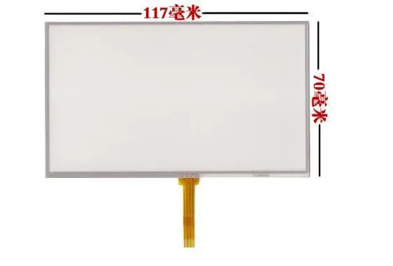 5 inch touch screen General handwritten screen screen MP4 HL980 GPS navigators, 117 * 70mm
5 inch touch screen General handwritten screen screen MP4 HL980 GPS navigators, 117 * 70mm