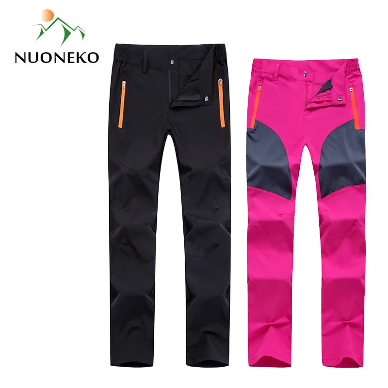 NUONEKO Quick Dry Hiking Pants Men Women Summer Sports Ultra Thin Stretch Trousers Outdoor Camping Trekking Climbing Pants PN29
NUONEKO Quick Dry Hiking Pants Men Women Summer Sports Ultra Thin Stretch Trousers Outdoor Camping Trekking Climbing Pants PN29