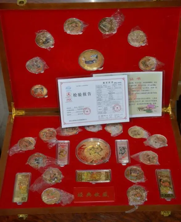 Chinese government-issued horse Year(2014) silver coin ,30 piece(Set),Color medals
Chinese government-issued horse Year(2014) silver coin ,30 piece(Set),Color medals