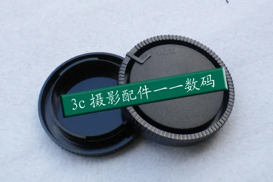 2set 2 in 1 Body Caps + Rear Lens Cap Cover for A99 A350 A33 A77 A100 A200 A58 Alpha Minolta AF DSLR and A mount Lens
2set 2 in 1 Body Caps + Rear Lens Cap Cover for A99 A350 A33 A77 A100 A200 A58 Alpha Minolta AF DSLR and A mount Lens