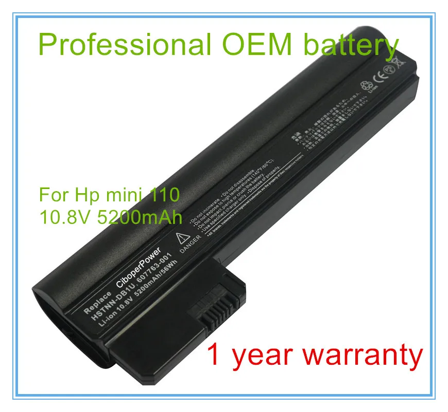 Аккумуляторы для ноутбука 537627-001 HSTNN-CB0C MINI 110 110-1030NR HSTNN-LB0C 530973-741 110-1030CA 11,1 В 6 ячеек
Аккумуляторы для ноутбука 537627-001 HSTNN-CB0C MINI 110 110-1030NR HSTNN-LB0C 530973-741 110-1030CA 11,1 В 6 ячеек