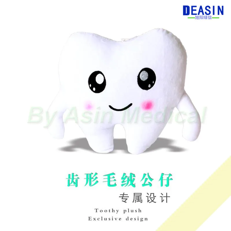 Plush toy dental tooth type plush toy dental jewelry children's educational plush toy cartoon
Plush toy dental tooth type plush toy dental jewelry children's educational plush toy cartoon