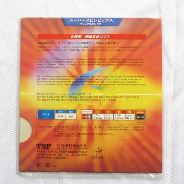 TSP Original SUPER SPINPIPS 21 Table Tennis Rubber Pips-Out Ping Pong Sponge Tenis De Mesa
TSP Original SUPER SPINPIPS 21 Table Tennis Rubber Pips-Out Ping Pong Sponge Tenis De Mesa
