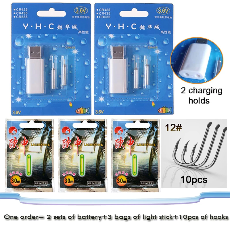 Новые Рыболовные Поплавки 2 компл./Лот, перезаряжаемая батарея CR425, USB для использования, подходит для различных зарядных устройств, подарки
Новые Рыболовные Поплавки 2 компл./Лот, перезаряжаемая батарея CR425, USB для использования, подходит для различных зарядных устройств, подарки