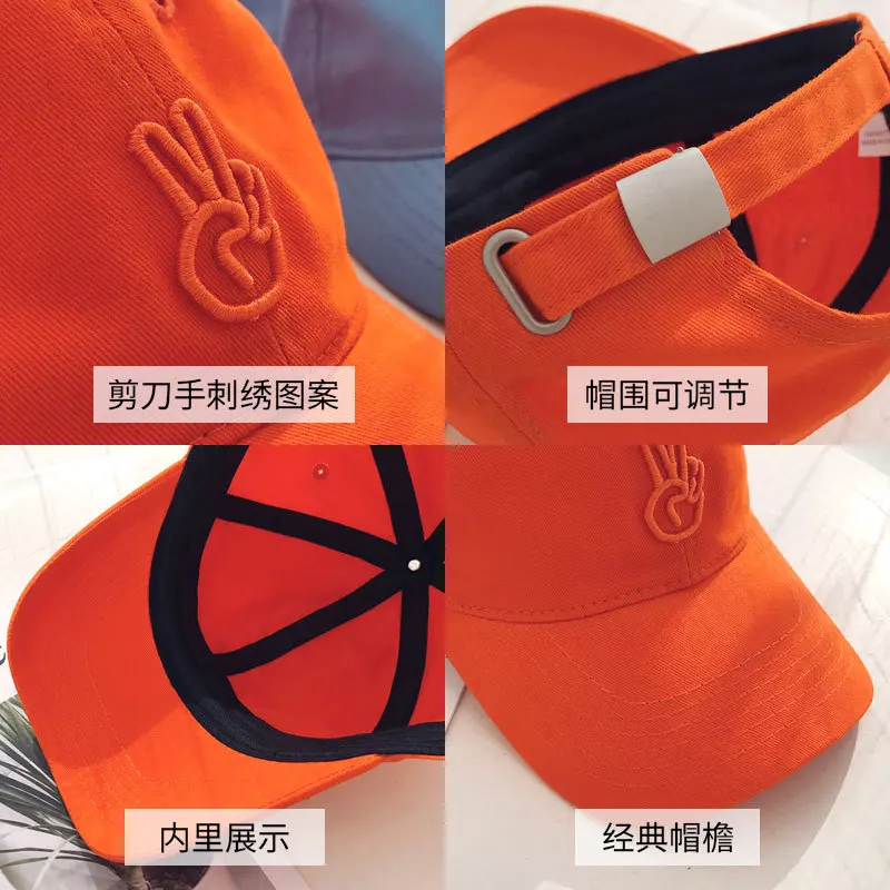 Summer Baseball Cap Embroidery Sun Hats Unisex Women Men's Cap Hot Sale Casual Hats Orange Yellow Blue Black Baseball Caps 2020 
Summer Baseball Cap Embroidery Sun Hats Unisex Women Men's Cap Hot Sale Casual Hats Orange Yellow Blue Black Baseball Caps 2020