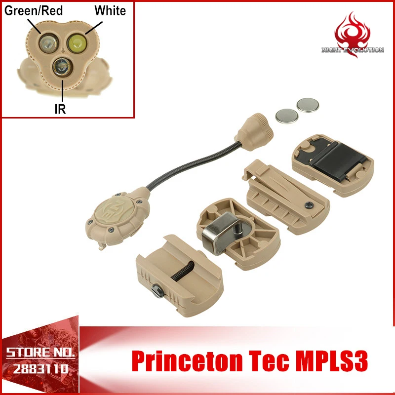 Осветительная система Night-Evolution Airsoft Tec MPLS3 тактический шлем с красным зеленым