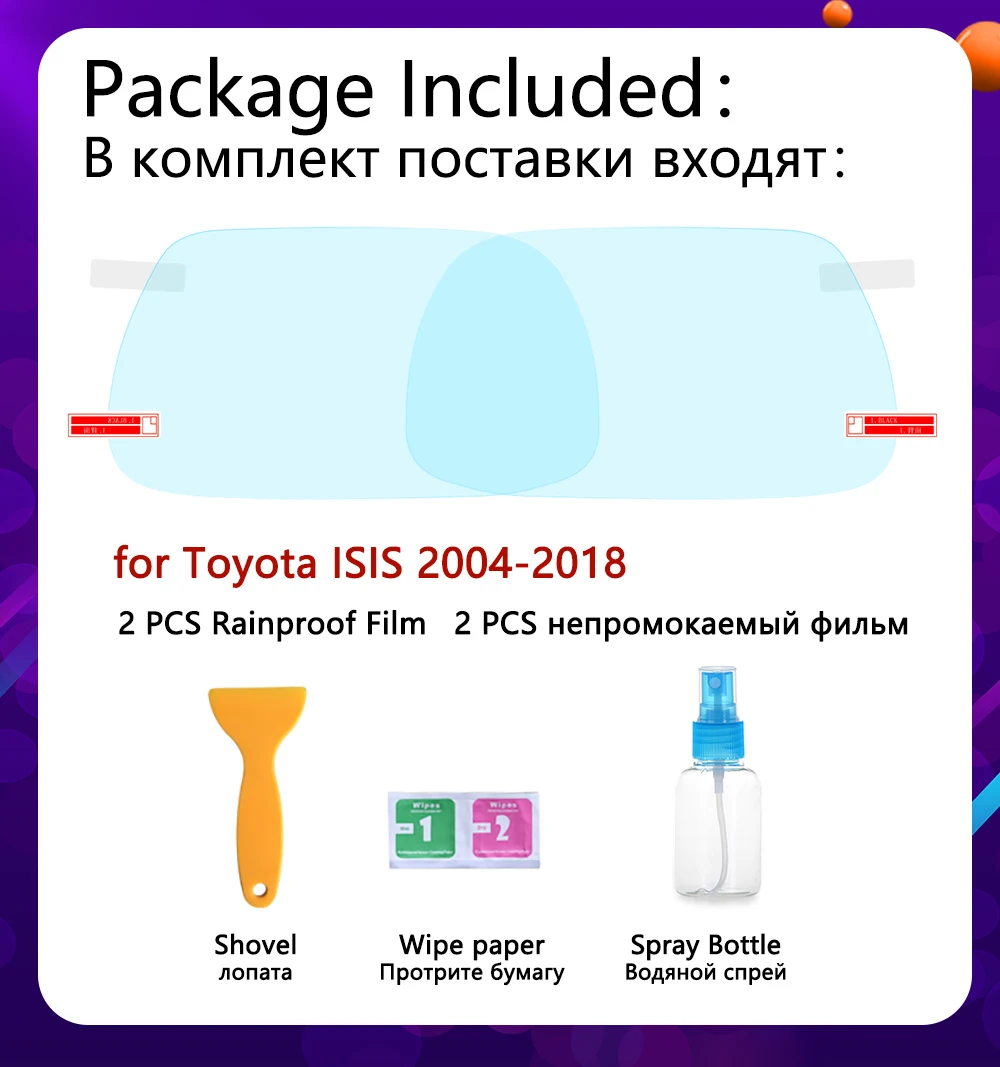for Toyota ISIS 2004 - 2018 Full Cover Anti Fog Film Rearview Mirror Rainproof Anti-Fog Films Accessories 2008 2013 2016 | Автомобили и