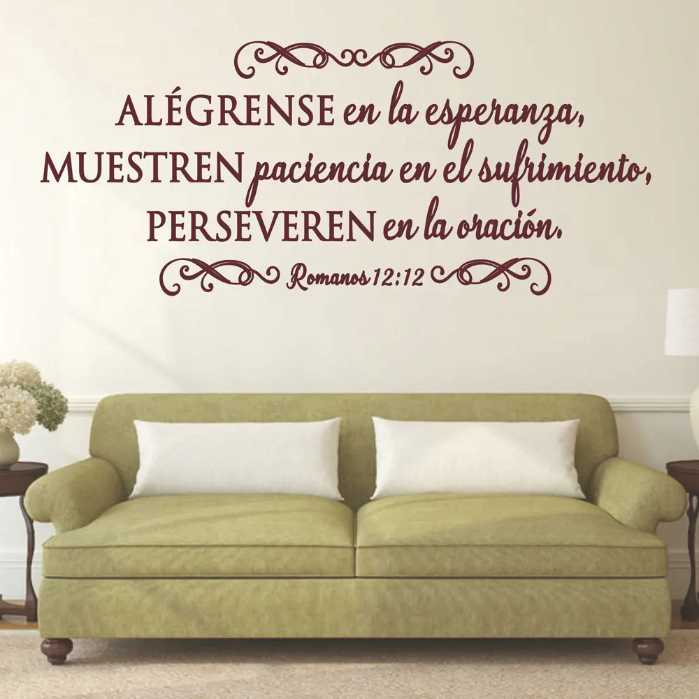Romanos12:12 Bible verses Spanishs vinyls wall stickers Christian living room bedroom wall stickers decorative wallpaper XBY04
Romanos12:12 Bible verses Spanishs vinyls wall stickers Christian living room bedroom wall stickers decorative wallpaper XBY04