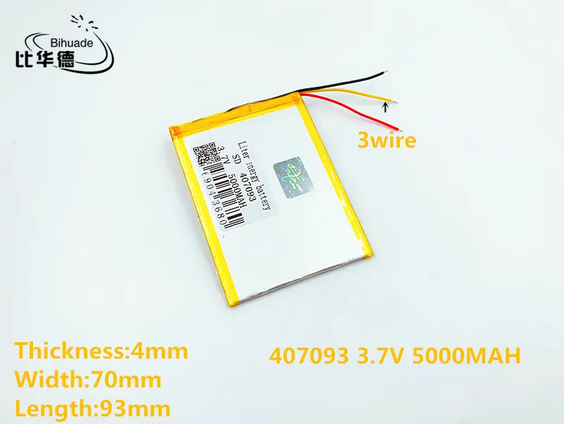 Аккумулятор для планшета MTK6575, U25GT,Freeander PD10 3G,PD20 3G TV MTK6575,MTK6577, 3 провода, 4*70*93 мм, 3,7 в, 5000 мАч
Аккумулятор для планшета MTK6575, U25GT,Freeander PD10 3G,PD20 3G TV MTK6575,MTK6577, 3 провода, 4*70*93 мм, 3,7 в, 5000 мАч