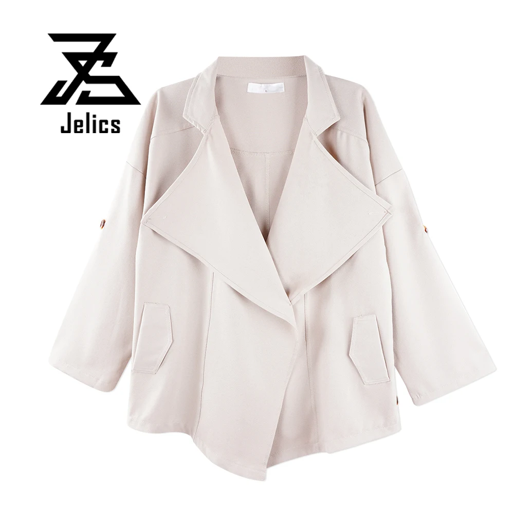 Jelics Khaki Spring Basic Casual Trench Coat Women Irregular Length Open Stitch Turn-down Collar Streetwear Fashion Coat
Jelics Khaki Spring Basic Casual Trench Coat Women Irregular Length Open Stitch Turn-down Collar Streetwear Fashion Coat