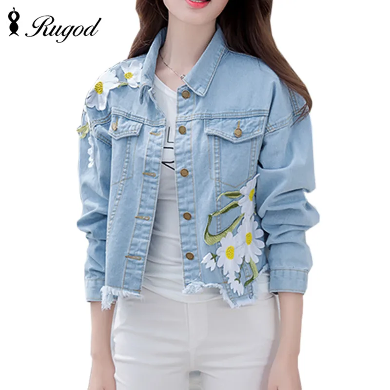 2021 New Fashion Arrival Women's Embroidery Denim Jackets Vintage Casual Long Sleeve Loose Coat Female Jean Jacket Outerwear
2021 New Fashion Arrival Women's Embroidery Denim Jackets Vintage Casual Long Sleeve Loose Coat Female Jean Jacket Outerwear