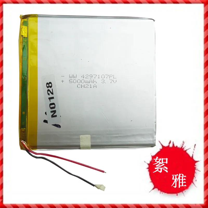 MID For V13 4297107 5000mah 3.7V original battery capacity lithium polymer rechargeable battery Rechargeable Li-ion Cell
MID For V13 4297107 5000mah 3.7V original battery capacity lithium polymer rechargeable battery Rechargeable Li-ion Cell