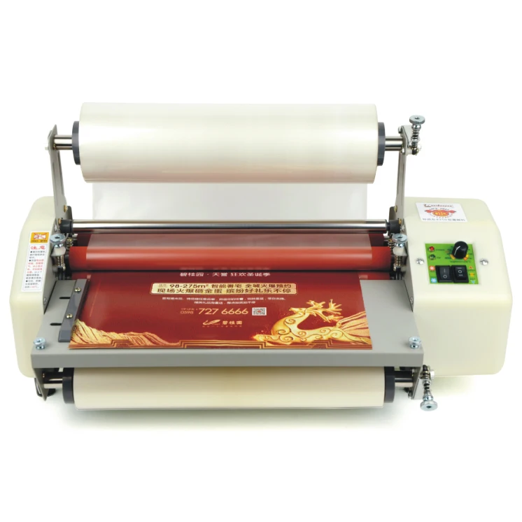 

Latest version 13" Four Rollers Hot and cold roll laminating machine Laminator