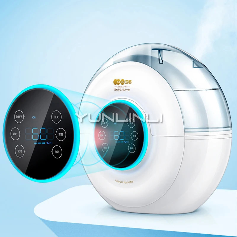 

Portable Air Humidifier Household 300Ml/H 4L Table Model Air Moistener Silent & Negative Ion Releasing Humidificador SCK-E050