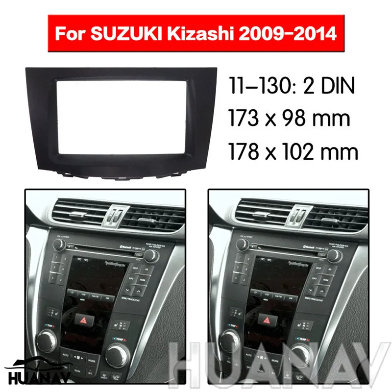 HUANAV автомобильный Радио стерео установка адаптер фасции для 2009-2014 SUZUKI KIZASHI 2DIN Радио Рамка аудио фасции
HUANAV автомобильный Радио стерео установка адаптер фасции для 2009-2014 SUZUKI KIZASHI 2DIN Радио Рамка аудио фасции