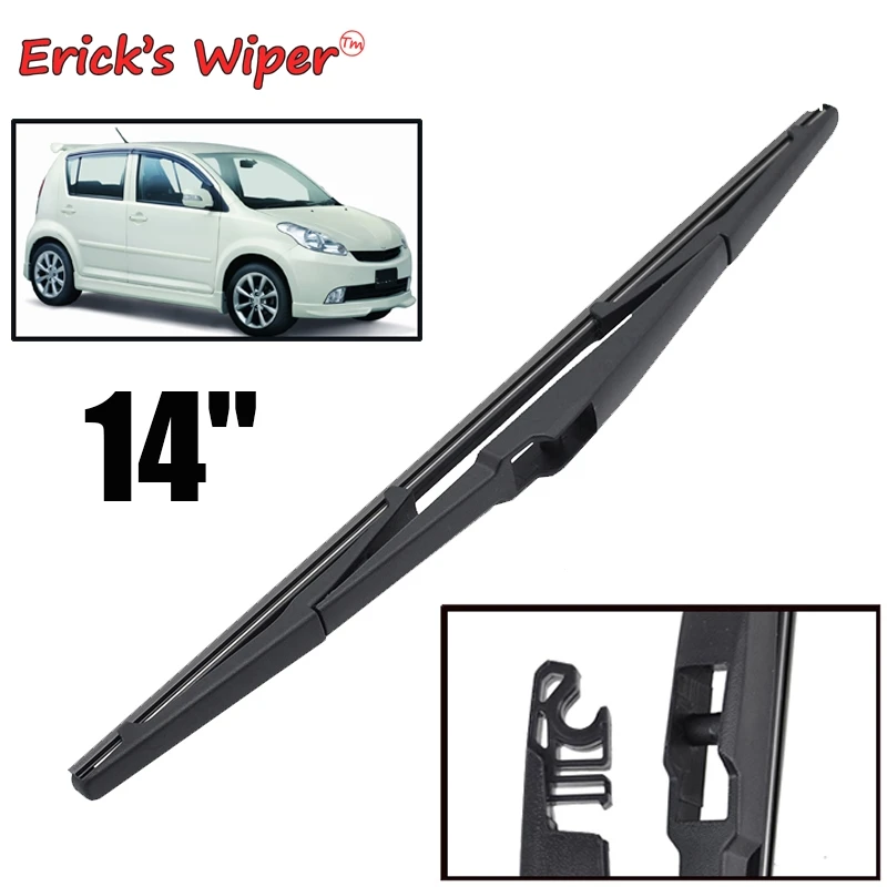Erick's Wiper 14" Rear Wiper Blade For Daihatsu Sirion MK2 2004 - 2012 Windshield Windscreen Tailgate Window
Erick's Wiper 14" Rear Wiper Blade For Daihatsu Sirion MK2 2004 - 2012 Windshield Windscreen Tailgate Window