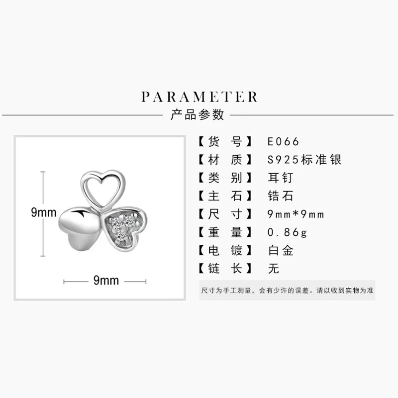 Genuine 925 sterling silver earring studs three love heart mini flower for women accessories jewelry | Украшения и аксессуары