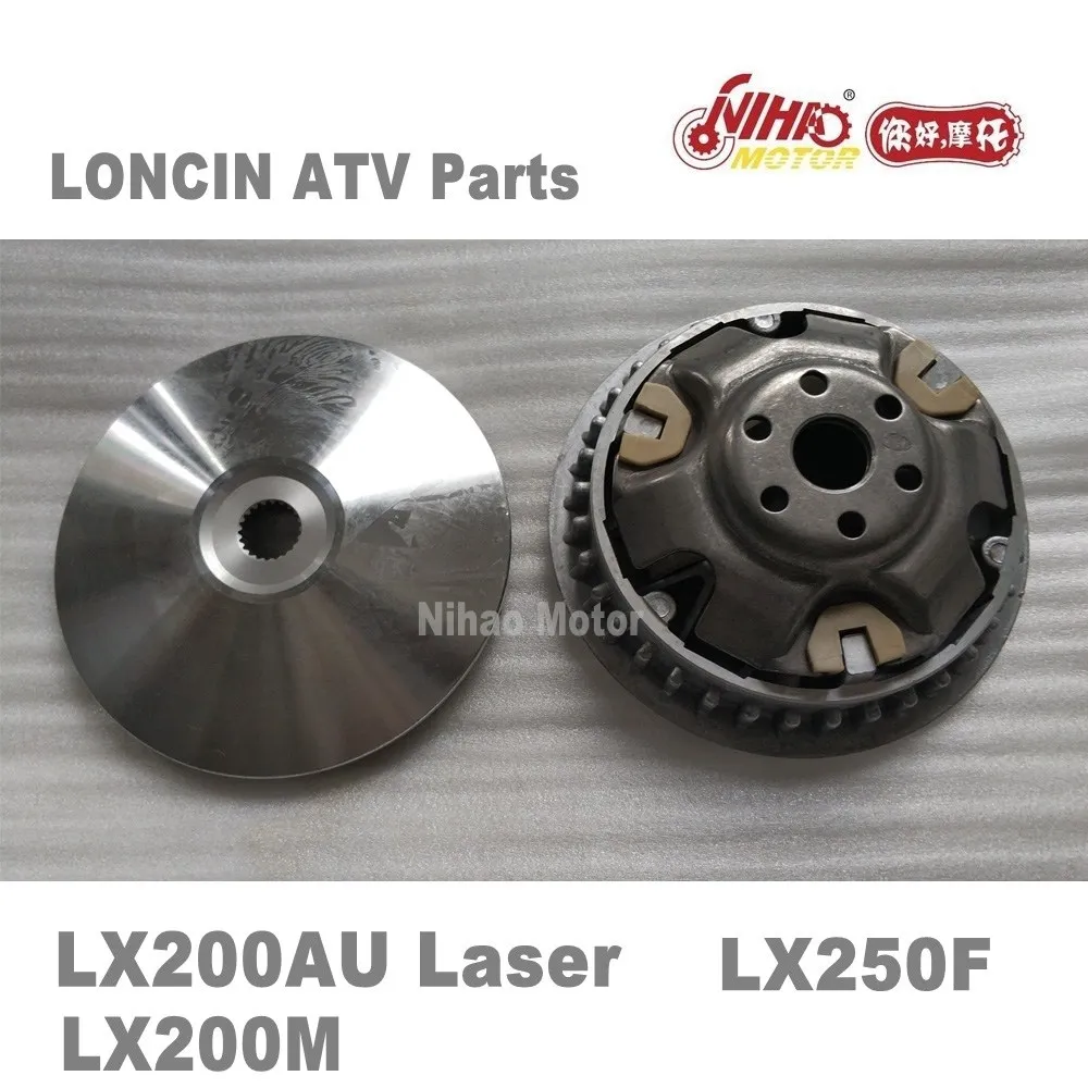 LX 04 мотовездеход LONCIN части двигателя привод колеса LC162FMK LX200M 200cc LX200AU Quad GoKarts