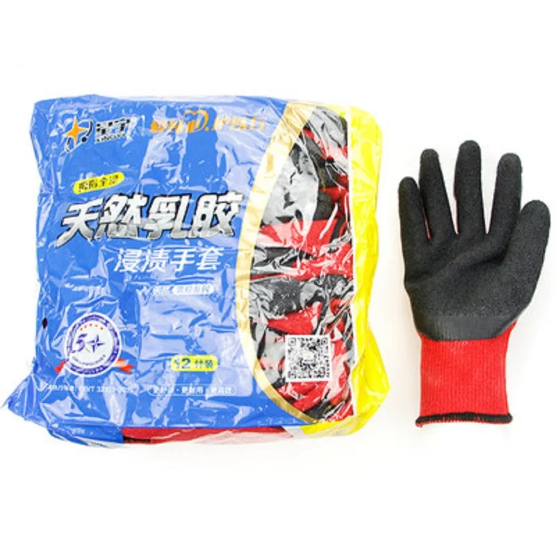 5/12 Pairs Latex Working Gloves Half-dipping Wrinkled Anti-skid Wear-resistant Corrosion Preventive Labor Machine Repair
5/12 Pairs Latex Working Gloves Half-dipping Wrinkled Anti-skid Wear-resistant Corrosion Preventive Labor Machine Repair