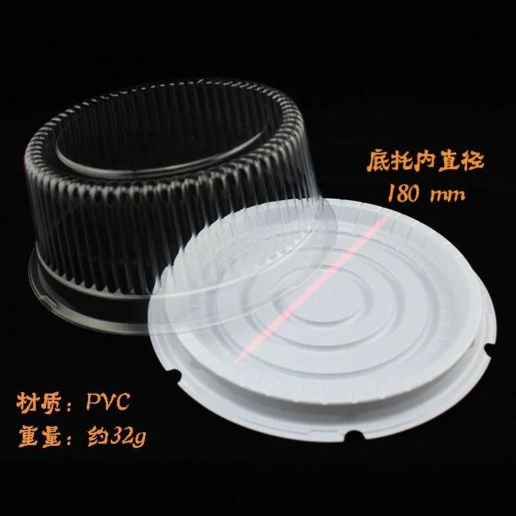 new arrival cake decorating packaging PVC Cake Box 7 inch packaging box for wedding party cake decoration 200pcs/lot
new arrival cake decorating packaging PVC Cake Box 7 inch packaging box for wedding party cake decoration 200pcs/lot