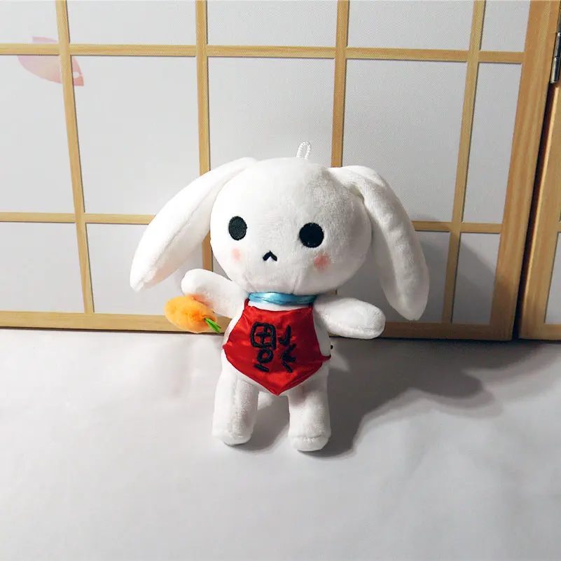 The Legend of Chu Liuxiang White Rabbit Mascot Toy 16cm Pendant Stuffed & Plush Cartoon Doll
The Legend of Chu Liuxiang White Rabbit Mascot Toy 16cm Pendant Stuffed & Plush Cartoon Doll