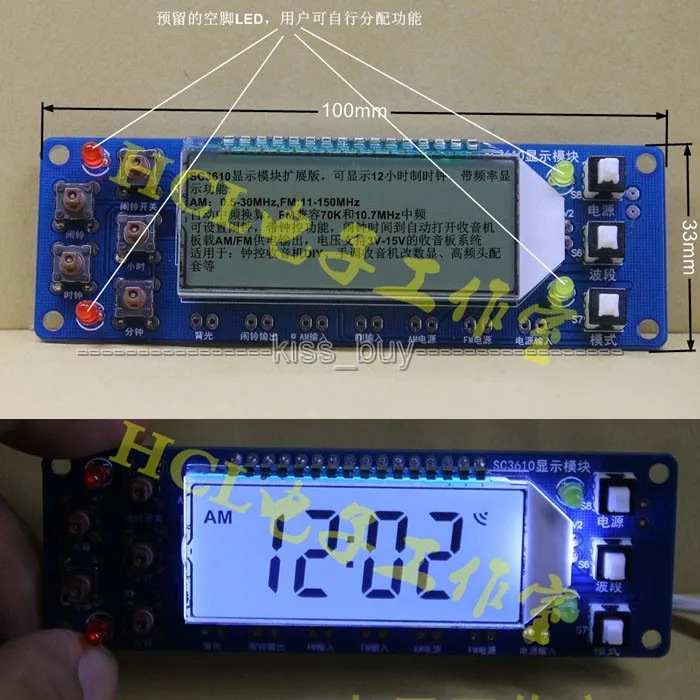 SC3610 Будильник FM 11-150 МГц AM 0,5-30 МГц модуль отображения частоты управление часами радио
SC3610 Будильник FM 11-150 МГц AM 0,5-30 МГц модуль отображения частоты управление часами радио