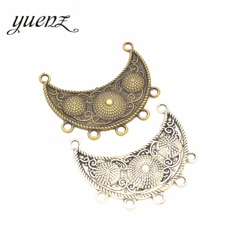 YuenZ 3 шт. античное серебряное ожерелье Фурнитура металлические подвески ювелирные изделия Сделай Сам Подвески ручной работы G106
YuenZ 3 шт. античное серебряное ожерелье Фурнитура металлические подвески ювелирные изделия Сделай Сам Подвески ручной работы G106