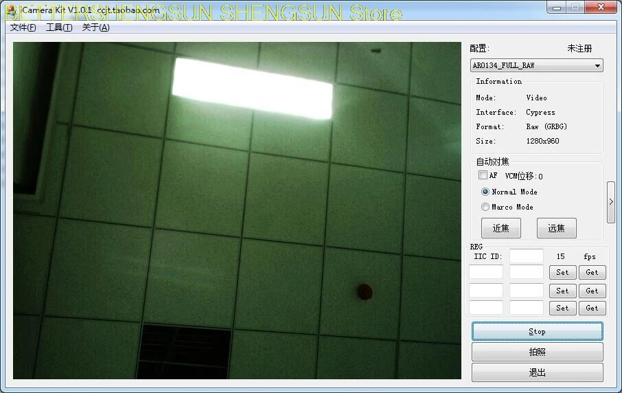 AR0134 global CMOS module 1280*960 global shutter camera module
AR0134 global CMOS module 1280*960 global shutter camera module