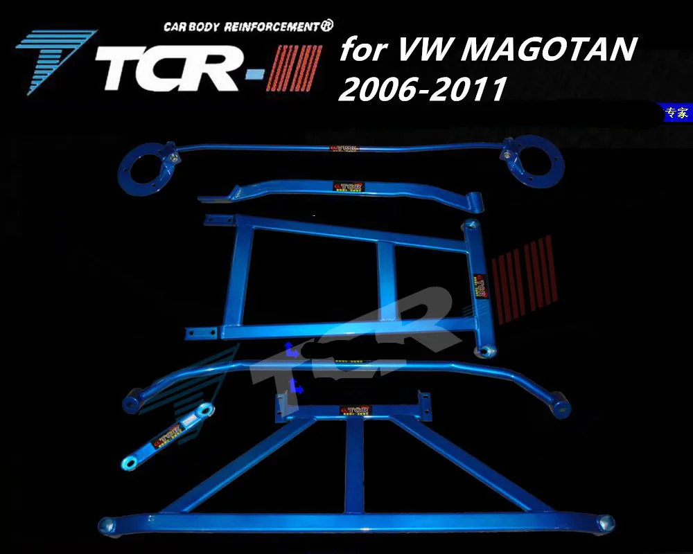Амортизатора крючок для VW Magotan 2006-2011 бары автомобильные аксессуары стабилизатор