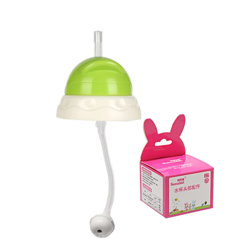 Baby Bottle Cover Silicone Cup Caps Accessories Kids Learn Feeding Drinking Water Straw Replace Sippy Training
Baby Bottle Cover Silicone Cup Caps Accessories Kids Learn Feeding Drinking Water Straw Replace Sippy Training