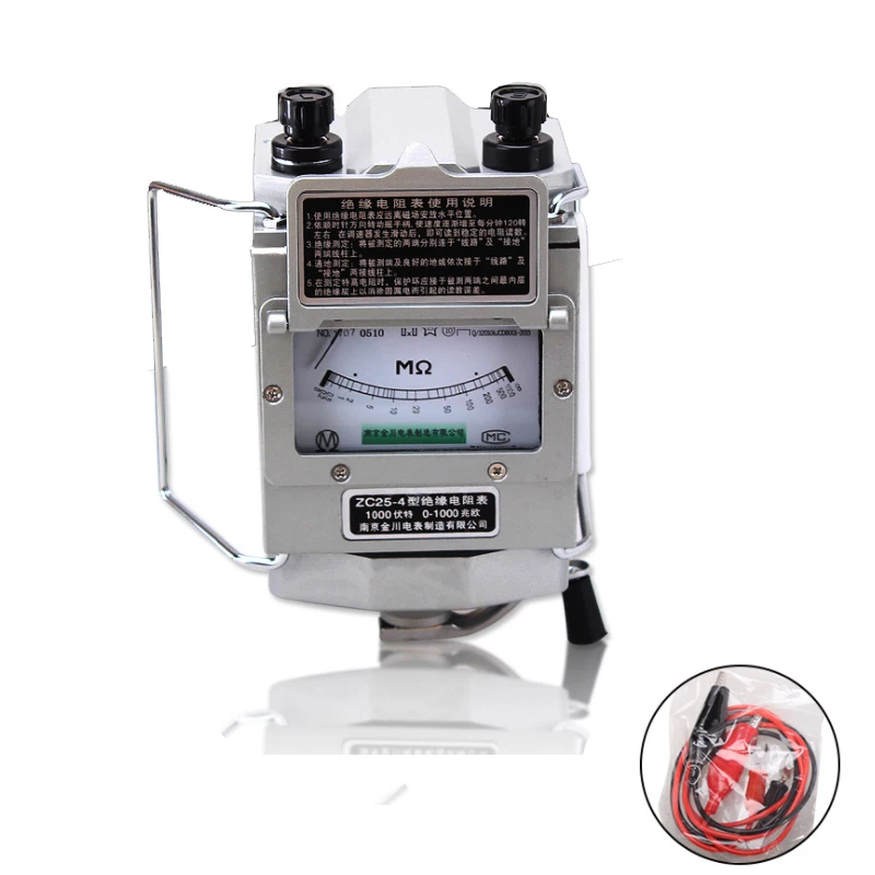 ZC25-4 1000V 1000MΩ ohm, фотоэлемент сопротивления, фотоэлемент с пластиковым чехлом высокого качества
ZC25-4 1000V 1000MΩ ohm, фотоэлемент сопротивления, фотоэлемент с пластиковым чехлом высокого качества