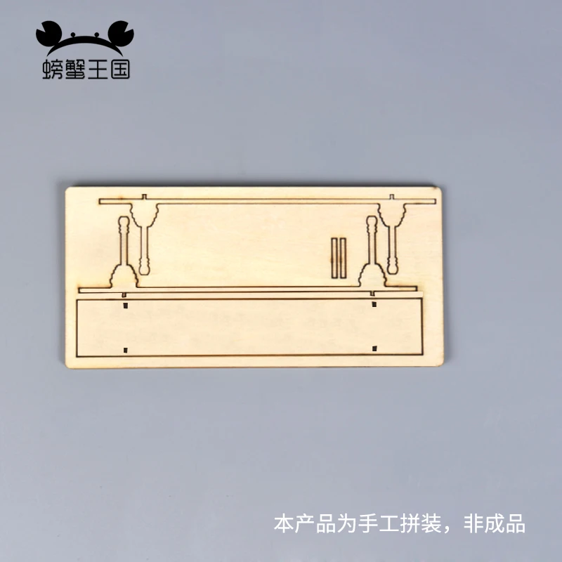 10pcs 1:25 Dollhouse mini Furniture Miniature Doll accessories Chinese Style Wooden Painting Table
10pcs 1:25 Dollhouse mini Furniture Miniature Doll accessories Chinese Style Wooden Painting Table