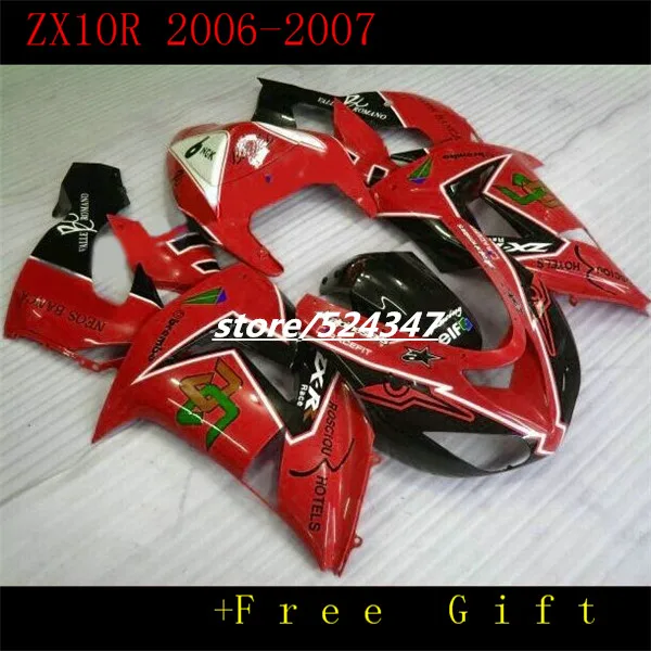Красно-черный для Kawasaki Ninja ZX10R 2006 2007 E17 ZX 10R ZX 10 R 06-07 06 07 ABS послепродажный набор для мотоцикла
Красно-черный для Kawasaki Ninja ZX10R 2006 2007 E17 ZX 10R ZX 10 R 06-07 06 07 ABS послепродажный набор для мотоцикла